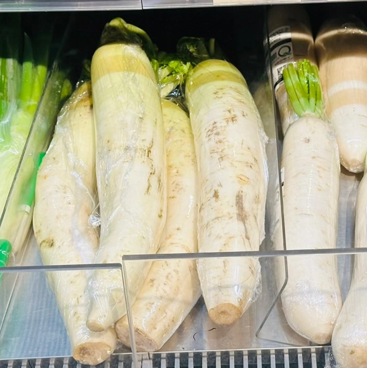 หัวไชเท้า