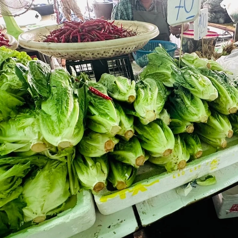 คอส